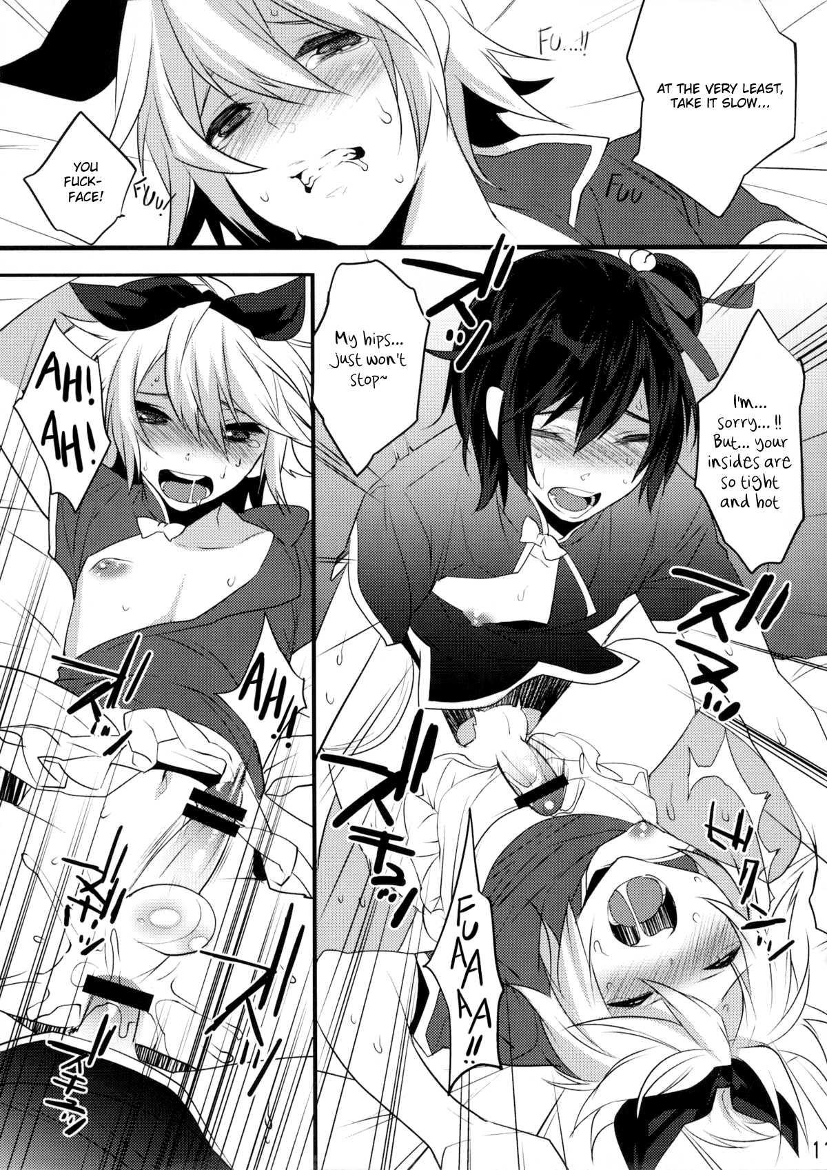 Usa Usa Nyan Nyan (ash Wing) Chapter 1000 Page 76